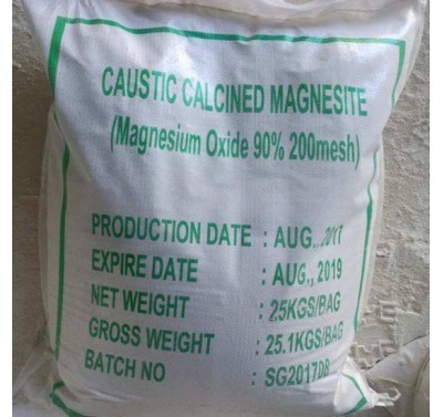 Magiesium oxide (MgO)